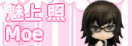 Mikami.moe
