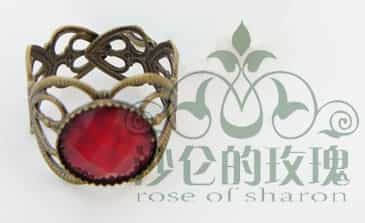 Crystal Ring